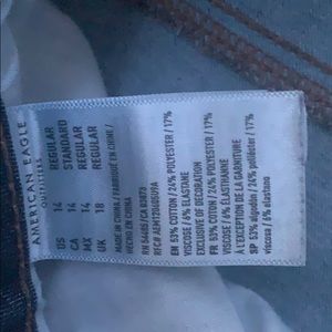 Covered up ripped jeans